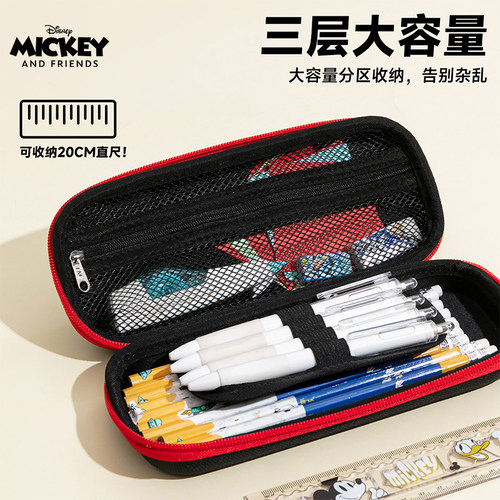 迪士尼儿童高颜值三层大容量笔袋
