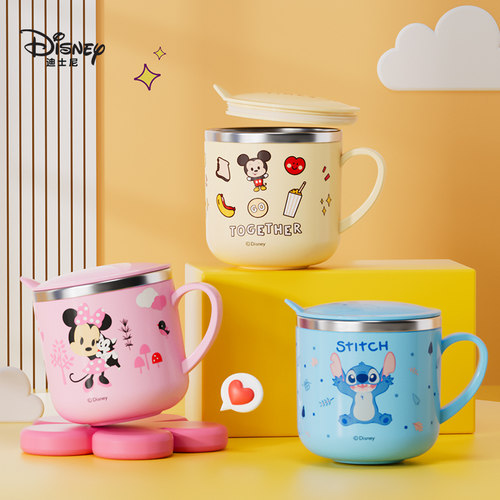 迪士尼316无缝内胆儿童牛奶杯