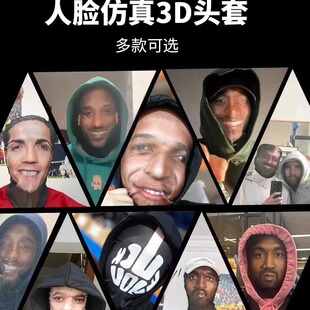 万圣节黑布面具头套恐怖扮鬼脸怪物面罩表演派对演出吓人搞怪道具