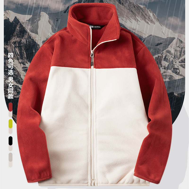 秋冬季男女抓绒衣撞色摇粒绒外套