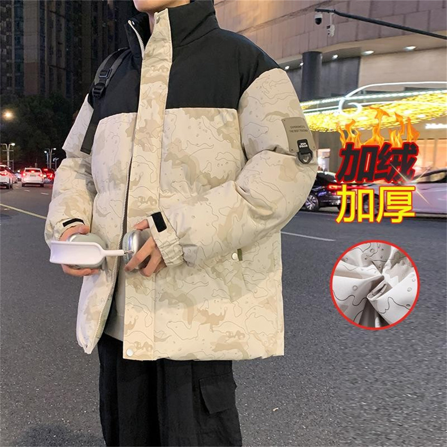 棉衣男冬季迷彩拼接立领大码棉服新款加肥加大胖子棉袄面包服外套,男装,棉衣,淘宝优惠券,粉丝福利购,淘宝优惠卷