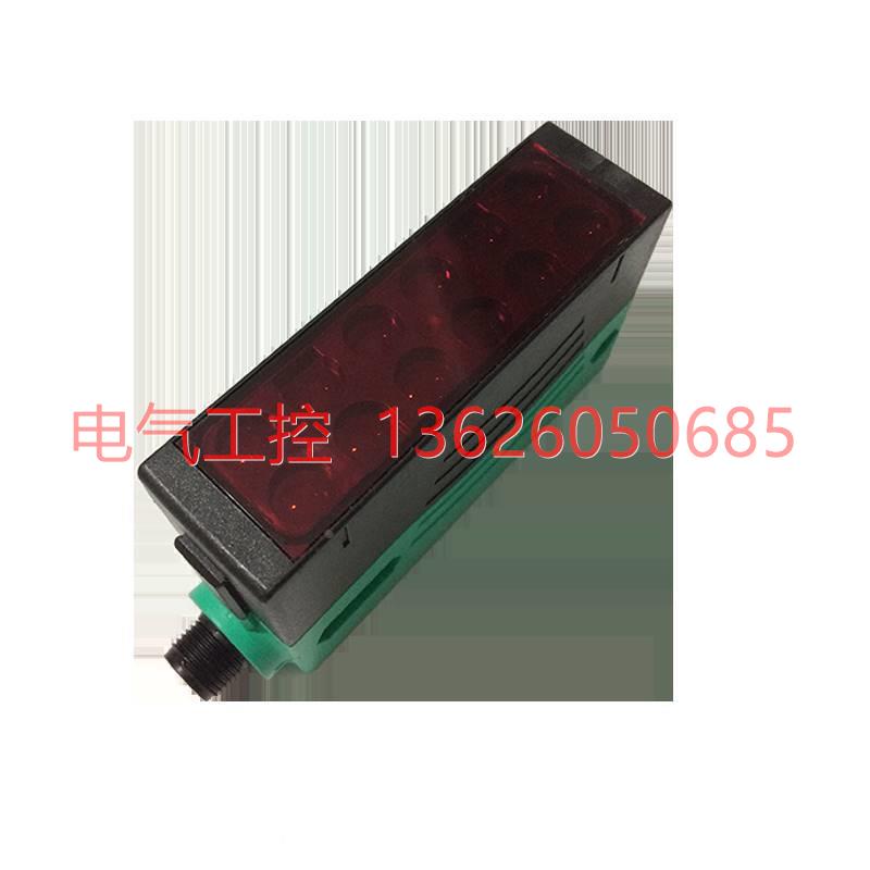 【议价】P+FC倍加福RLG28/-55-492140A/3BMP/1736光电开关插件式