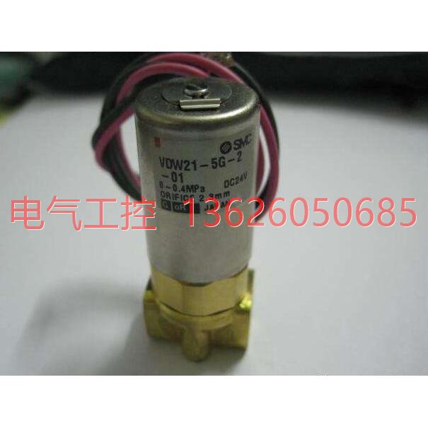 【议价】电磁阀DM200-045- XLA-40G-M9// VQ4301-5A4W1 AFD30-022