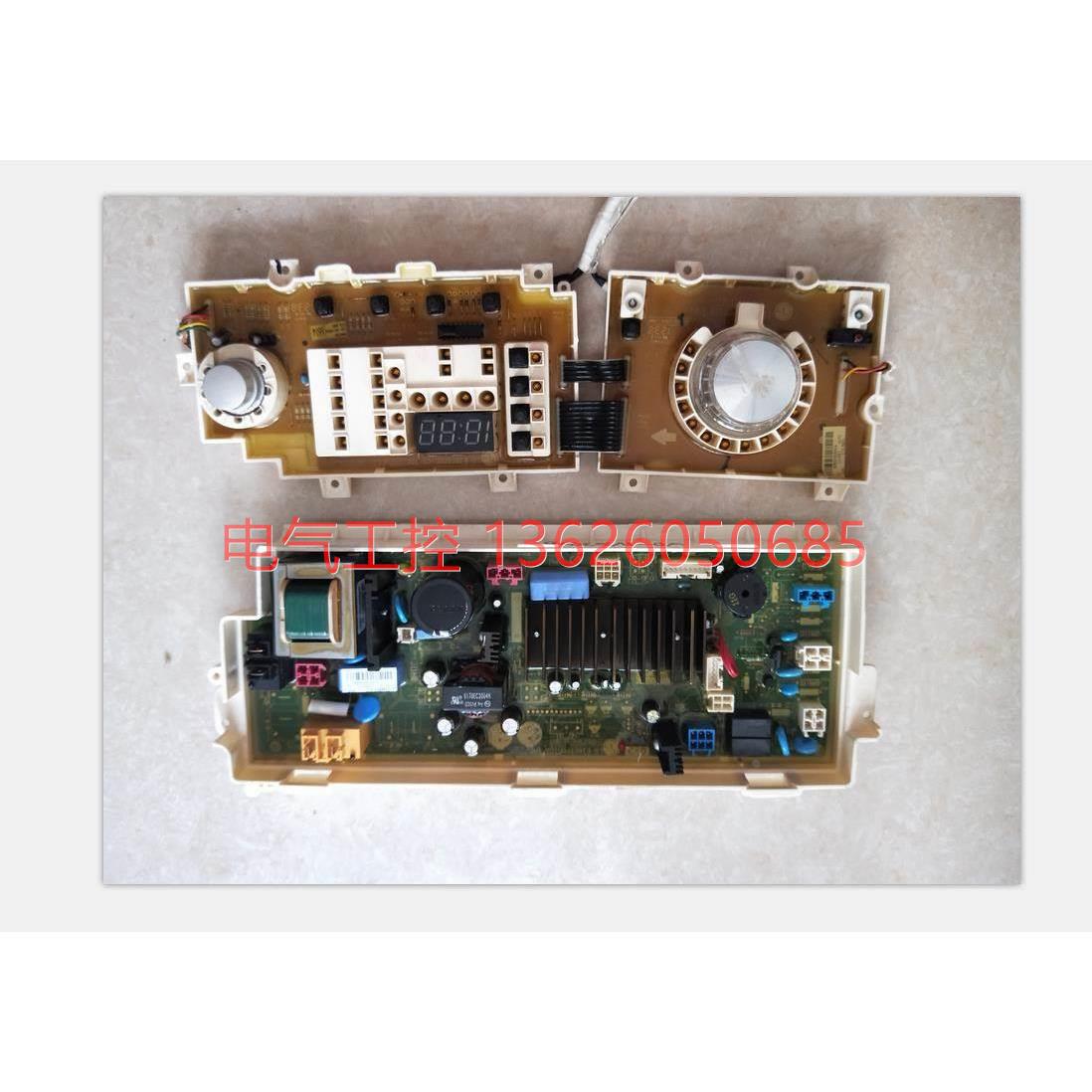 【议价】拍前适用于LG洗衣电脑板WD-N10340D/N10345D/N12345D/EBR