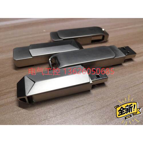 【议价】32G SLC高速U盘 银灿903+东芝 SLC闪存 传家宝