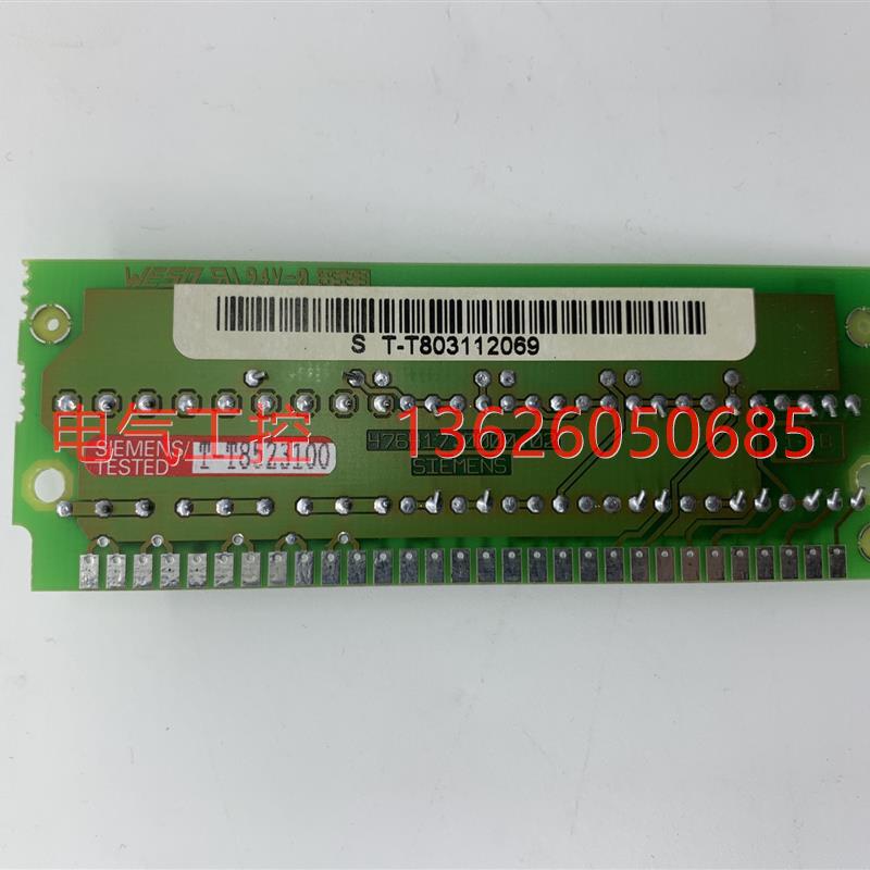 【议价】6SE7033-7EH84-1BH06SE70变频器