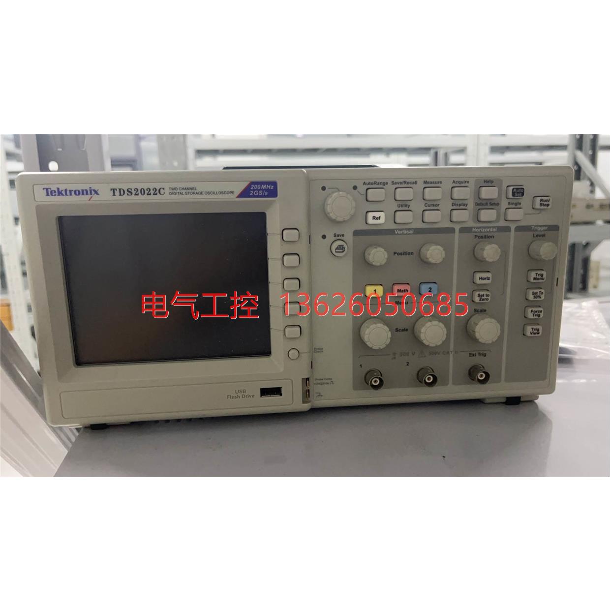 【议价】泰克示波器 TDS2022C数字示波器20
