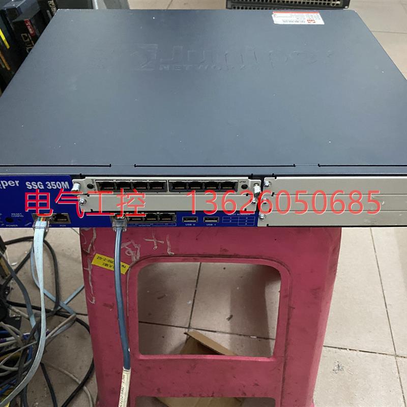 【议价】SSG-350M-SH 防火墙 完 接