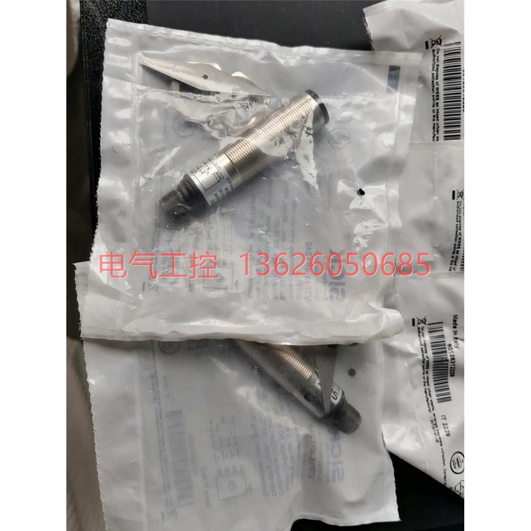 【议价】SCK西LIP克VTF18-4P12400 612831感器传新I议