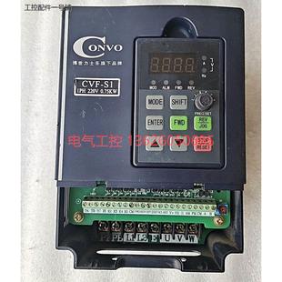 议价 220V 康沃变频器 看图拍前 0.75kw 拆下来