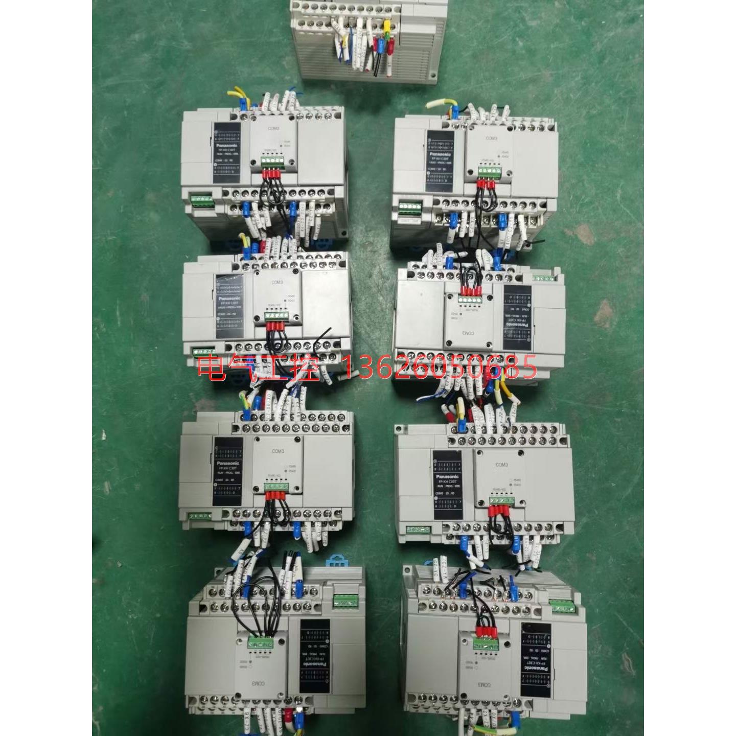 【议价】PLC FP-XHC30T 带扩展COM3