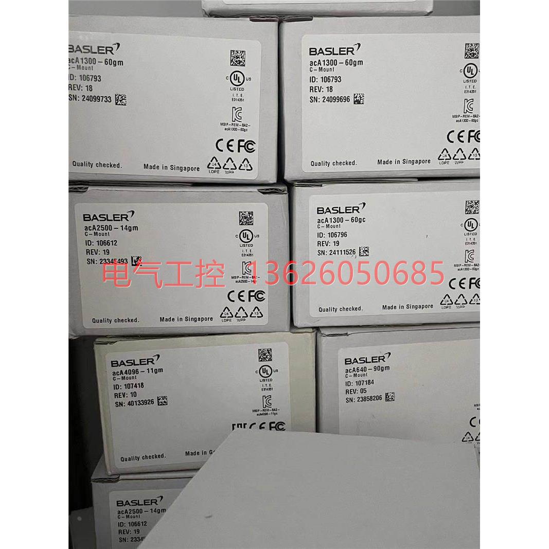 【议价】BASLE工业相机AC1300-60GMTMBAR装议