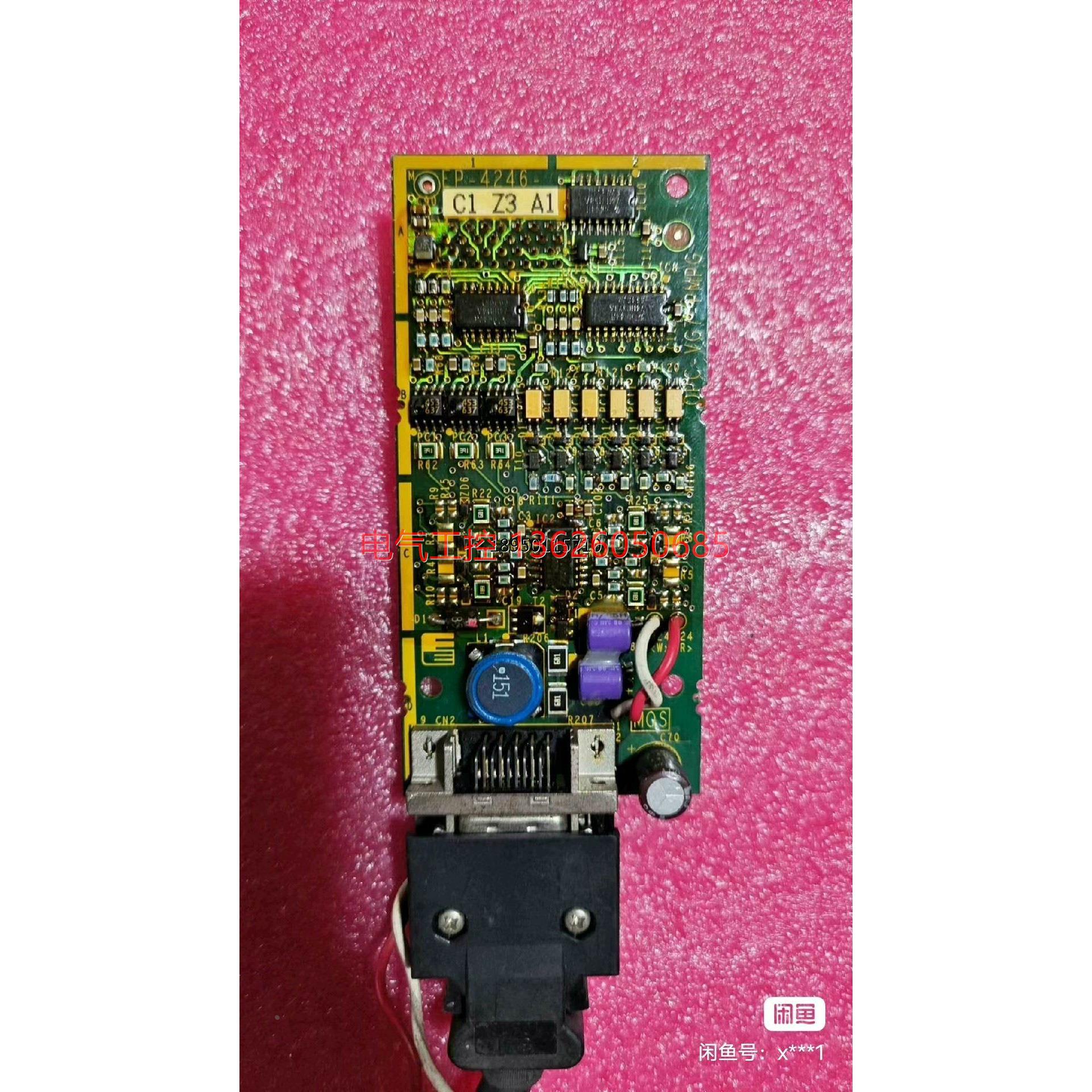 【议价】富士VG7变频器PG卡OPC-VG7-PMPG EP-424