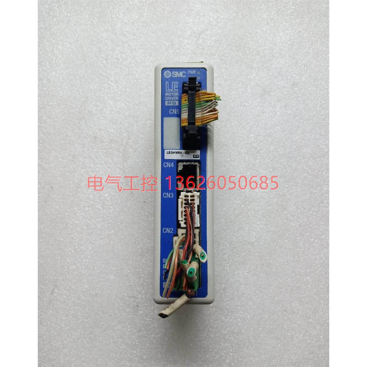 【议价】LECP6N5D-LESH16RK-50 控制器