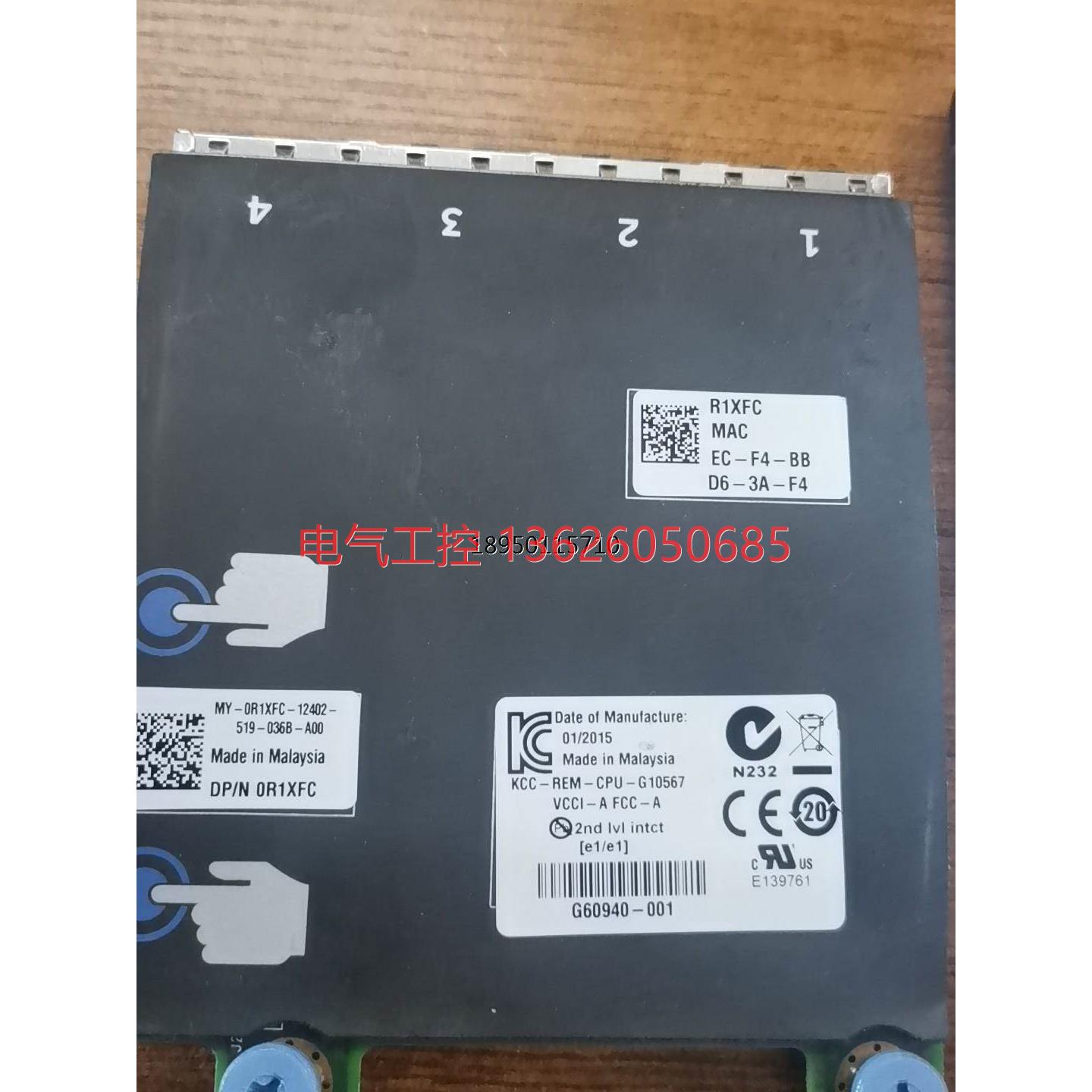 【议价】 0R1XFC R1XFC 四口千兆网卡，