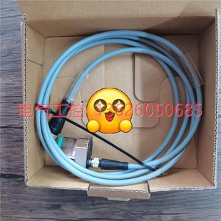 F倍加福PM1Y4V IF11 2263763传感器议 V3LSW 议价