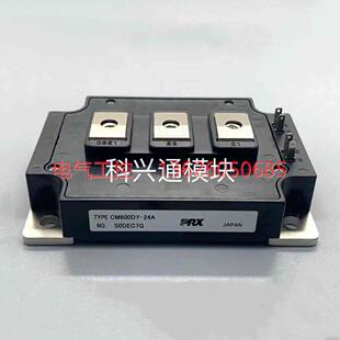 议价 24T CM600DC1Y CM40 CM600DY 24A