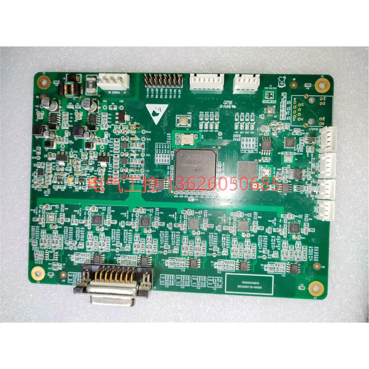 【议价】芯片板,带stm32f429igh6,altera-5cef