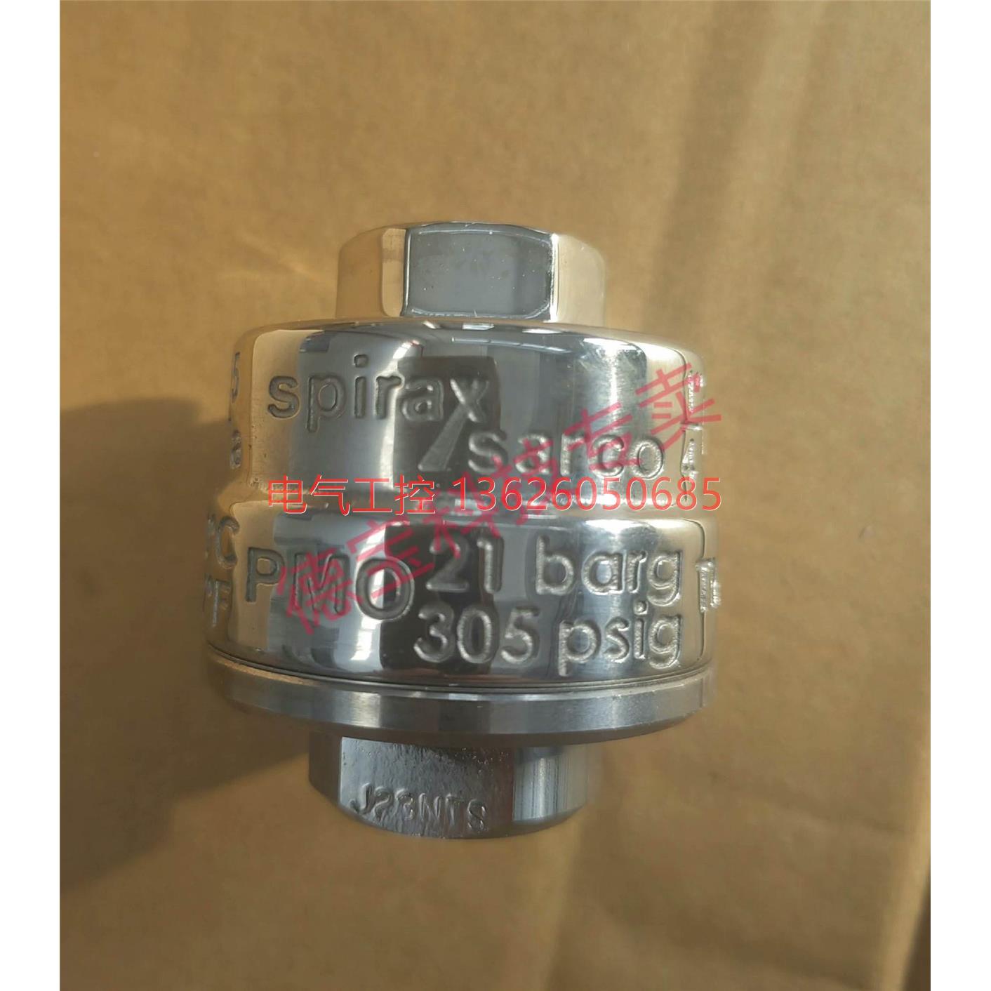 【议价】品 斯派莎克 MST21 1/4”疏水器 不锈钢热静力
