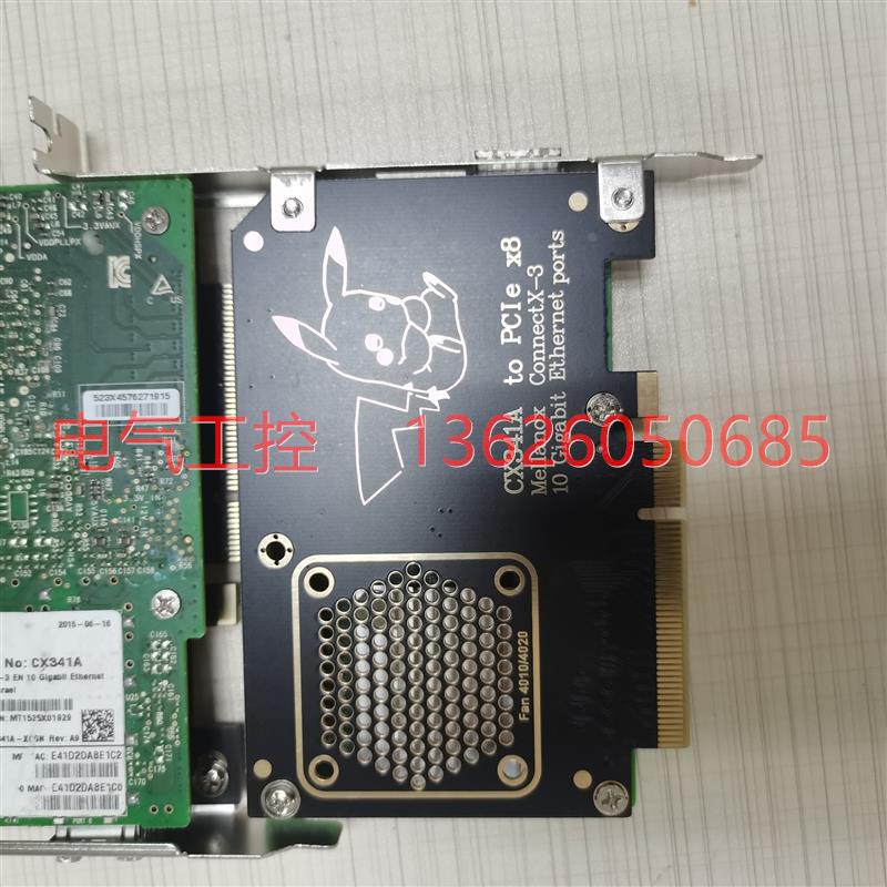 【议价】MellanoxConnectX CX341A-311A O