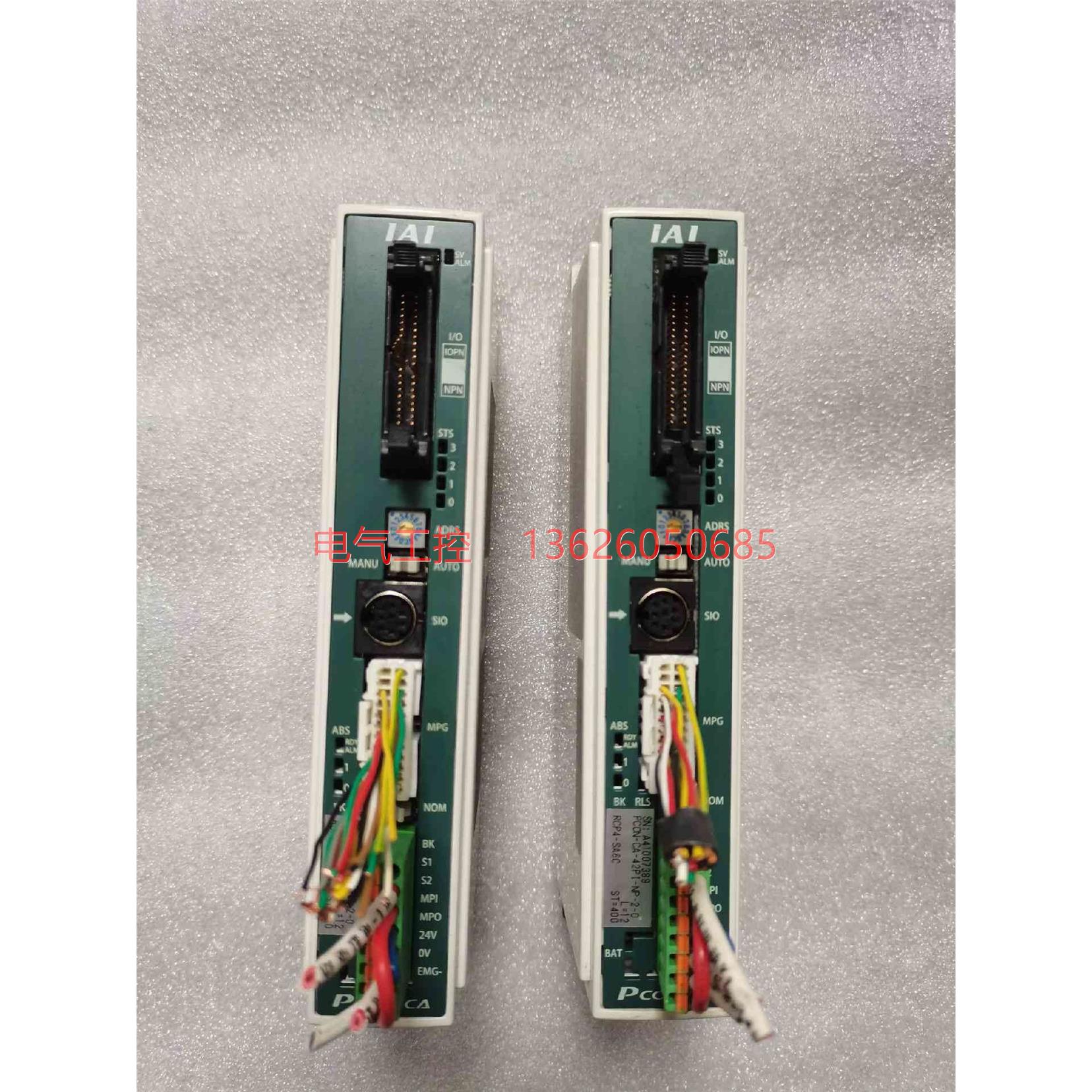 【议价】IAI电缸控制器PCON-CA-42PI-NP-2-0