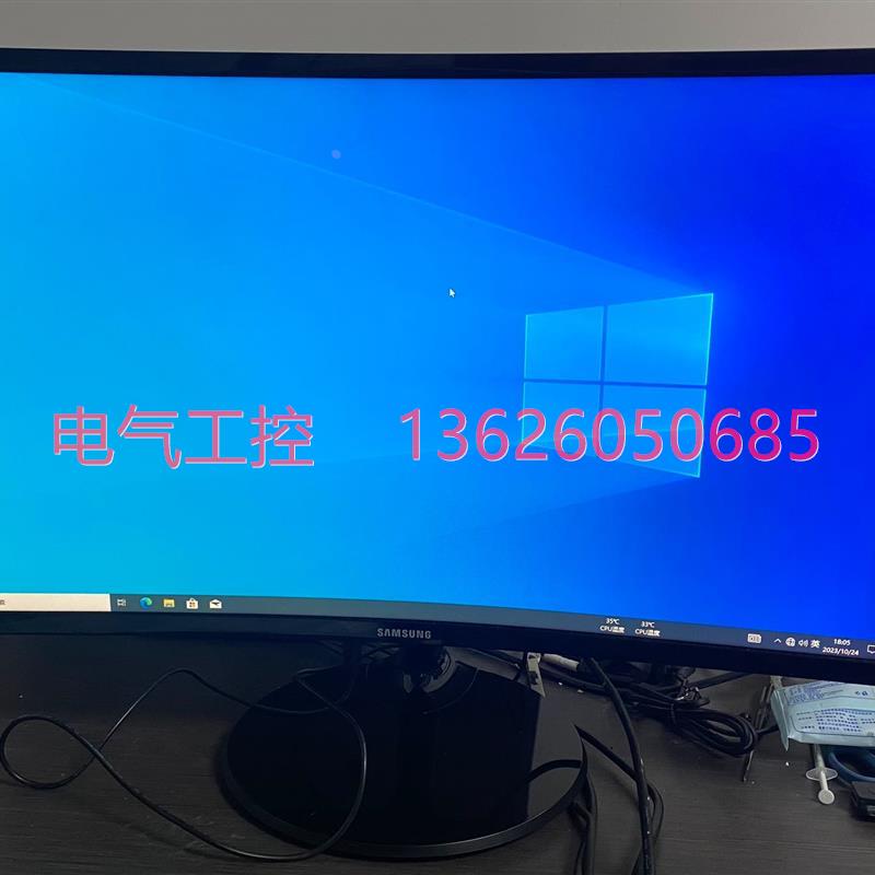 【议价】c27f390fhc 27寸曲面显示器 曲屏