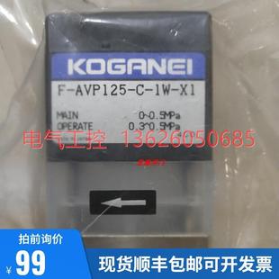 3W高药液小阀耐温耐0腐蚀现 议价 金井品F DAVP0小金井7