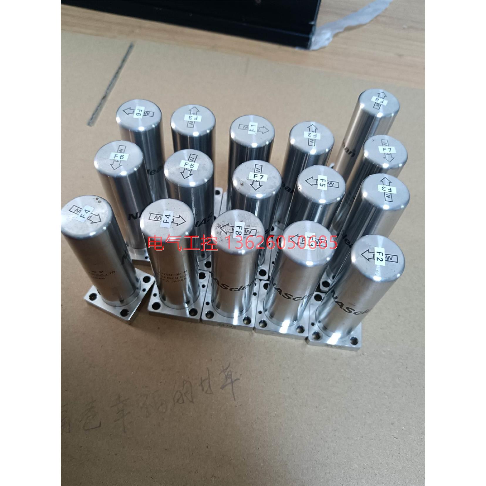 【议价】准新NASclean BF-1.125U-30-M