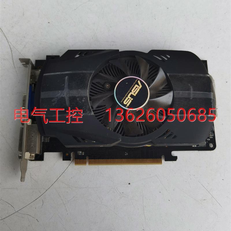 【议价】HD7770-1GD5显卡,江浙沪皖