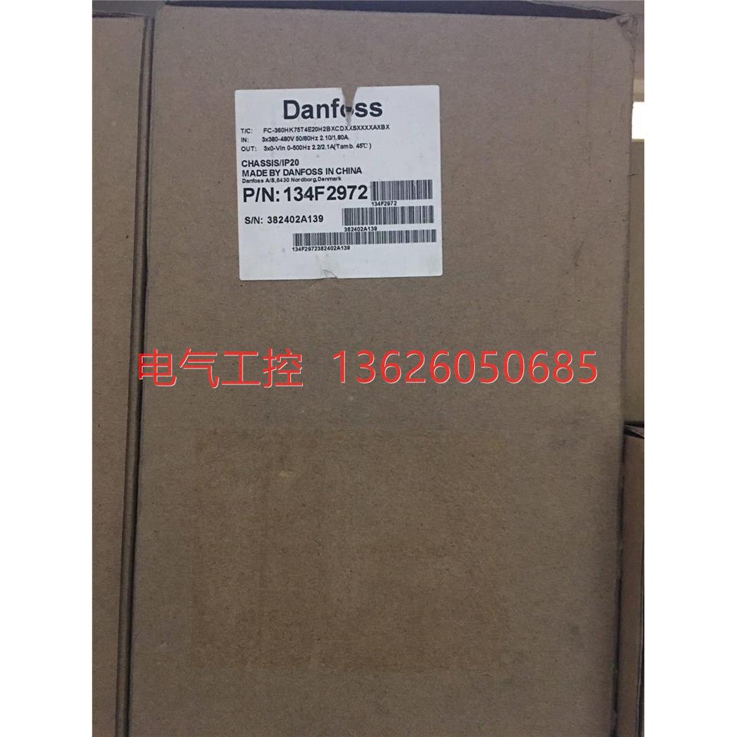 【议价】BSP丹佛斯13口F9472变频器进议2价