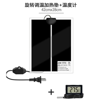 [Вращающийся контроль температуры] Цифровой дисплей мощностью 20 Вт+