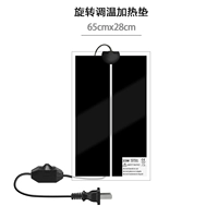 [Вращающийся контроль температуры] 35 Вт