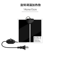 [Вращающийся контроль температуры] 5 Вт