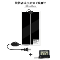 [Вращающийся контроль температуры] Цифровой дисплей мощностью 45 Вт+