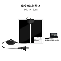 [Вращающийся контроль температуры] 5W+ Температура и гигрометр