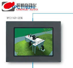 1162HI触摸屏昆仑通态工控机人机界面组态通讯7062TX触摸屏1570GI