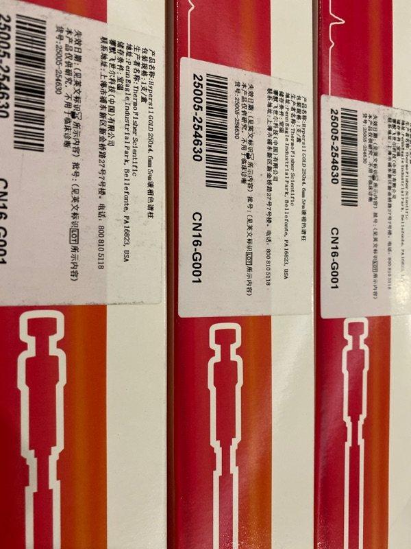 thermo液相色谱柱25305-254630 25005-254630 250x4.6mm,5um全新