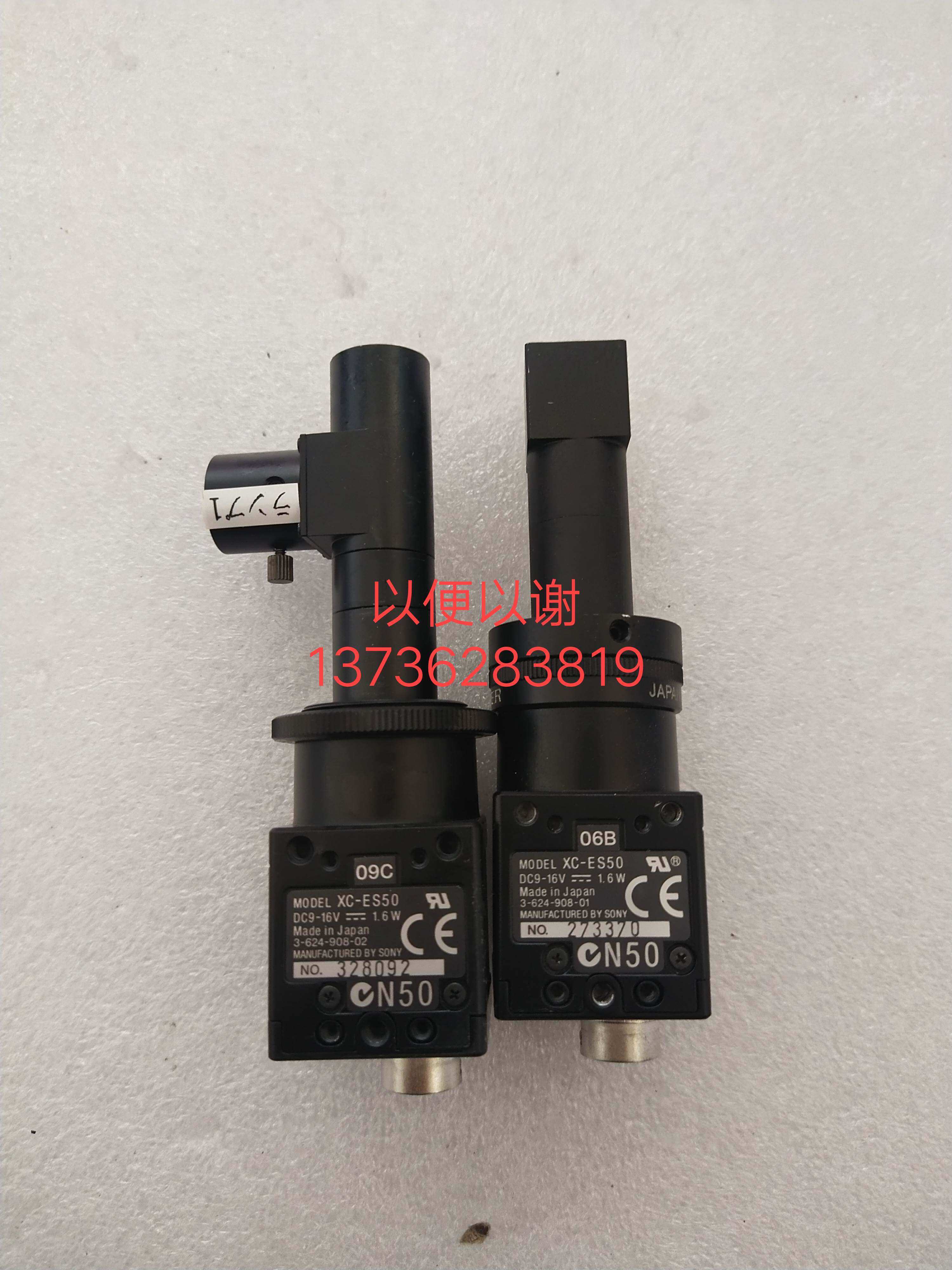 拍前询价议价sony xc-es50工业相机如图实拍议价全新二手