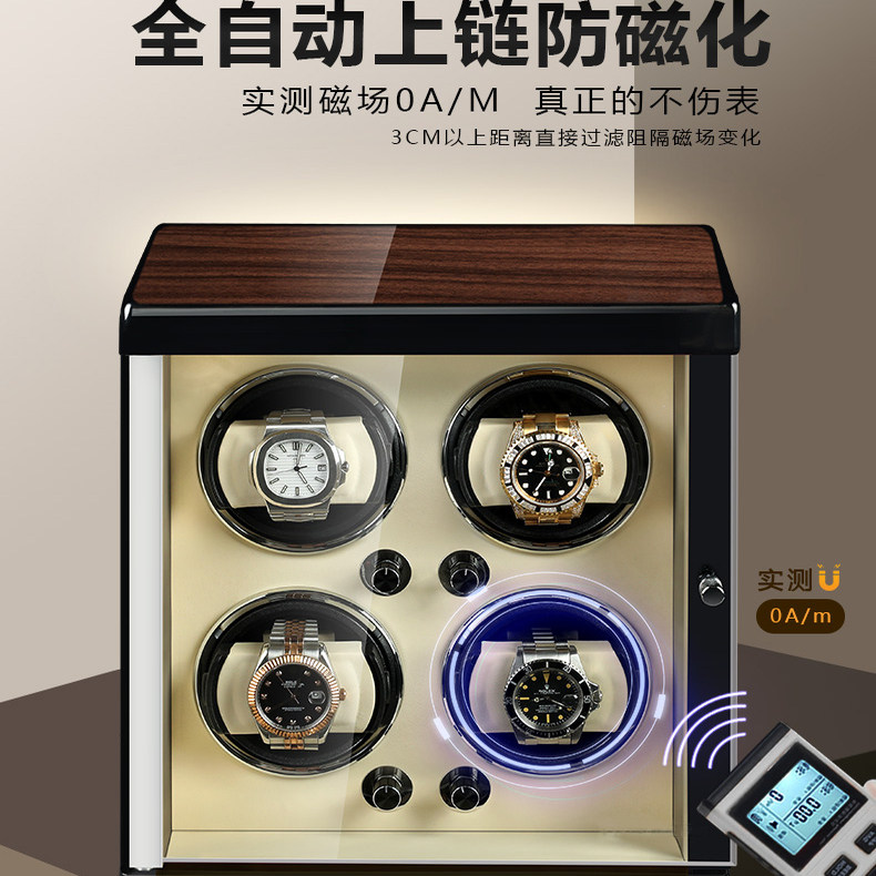 高端轻奢机械表摇表器转表器上链