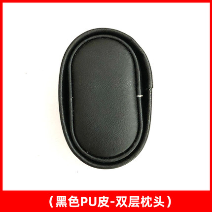摇表器转表盒钥匙手表海绵枕头支撑架电源线电路板插头马达配件
