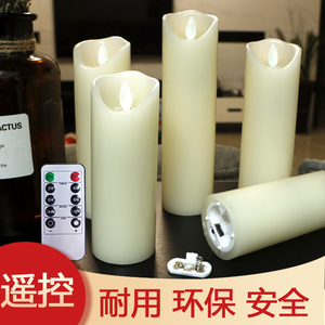 led遥控仿真婚庆表白道具蜡烛灯