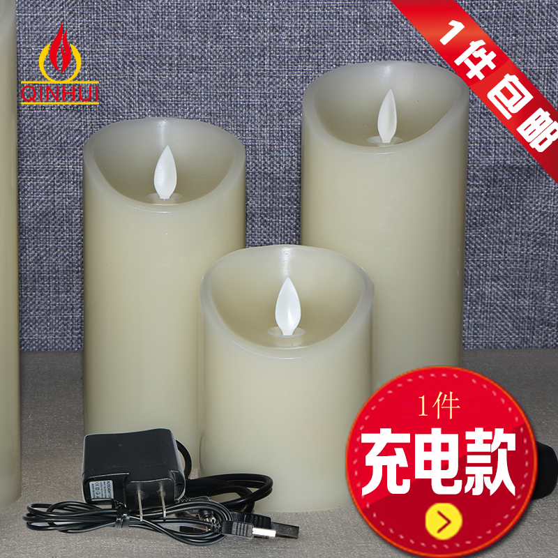 Bougie   QINHUI - Ref 2487790 Image 3