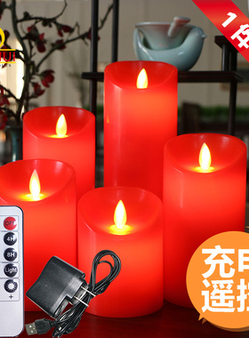 红色led电子蜡烛灯摇摆仿真石蜡假充电遥控蜡烛无明火供佛婚庆