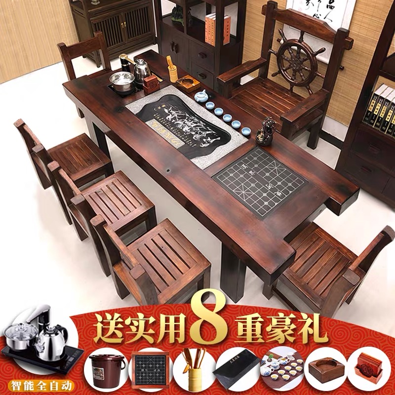老船木茶桌椅组合新中式办公室茶台实木茶桌茶具套装一体功夫茶几
