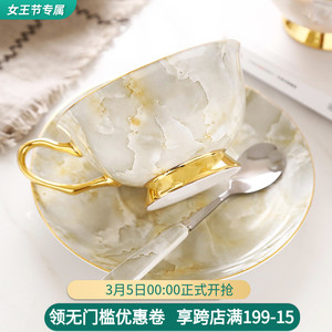 高档描金骨瓷咖啡杯套装英式红茶杯欧式陶瓷咖啡杯碟下午茶送礼盒