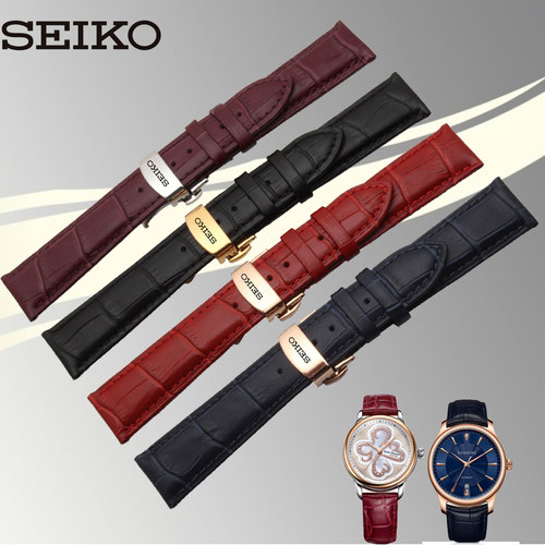 适配seiko精工手表带5号表链真皮