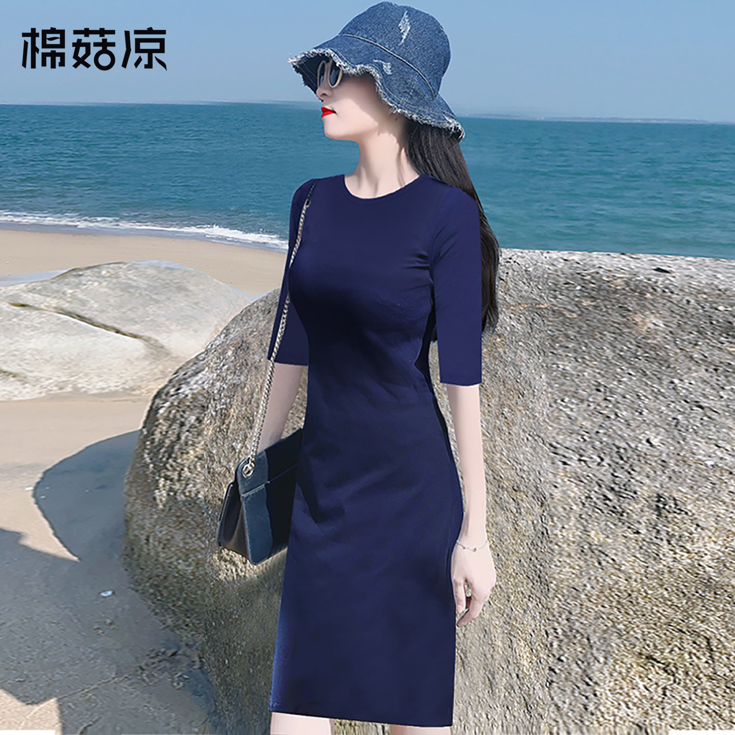 春秋夏季新款茶歇法式显白藏青色小圆领五分中袖气质修身连衣裙子