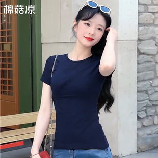 上衣 T恤女夏季 棉菇凉韩系千金风显白藏青色小圆领纯色棉修身 短袖
