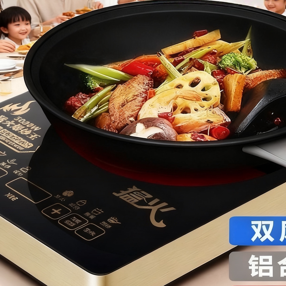 正品先科电磁炉家用5000W大功率多功能爆炒智能火锅节能炒菜炉锅