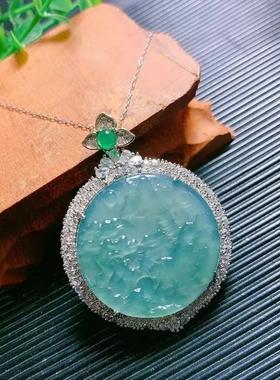 S925银镶A货翡翠蓝水圆牌吊坠